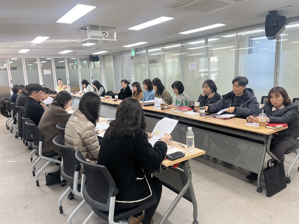 2026년 제2차 실무협의체 회의(2026.2.9.(금) 15:00)