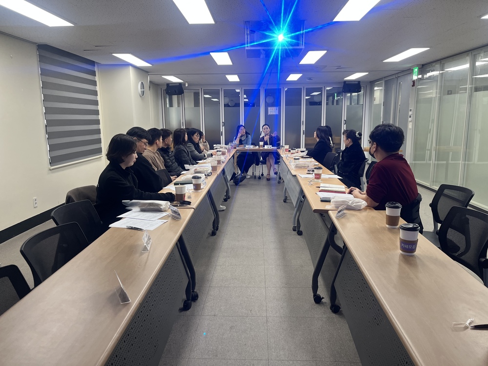 2026년 제2차 실무협의체 회의(2026.2.9.(금) 15:00)