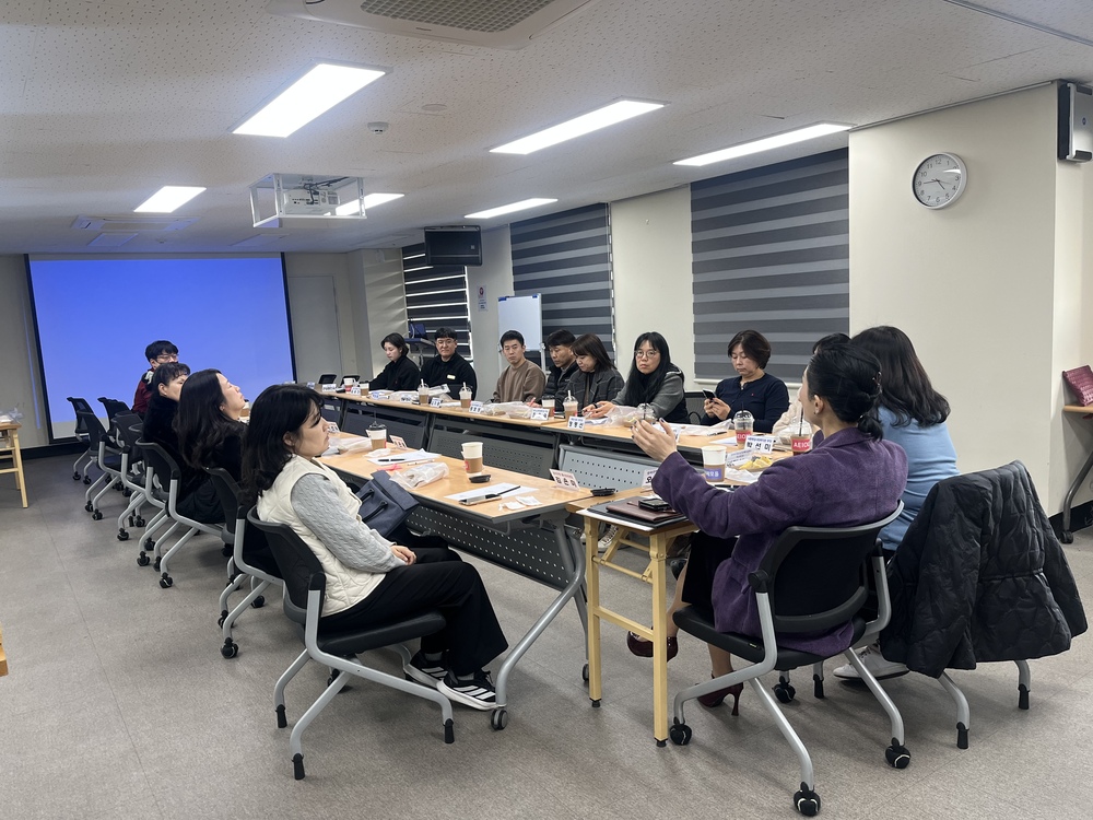 2026년 제2차 실무협의체 회의(2026.2.9.(금) 15:00)