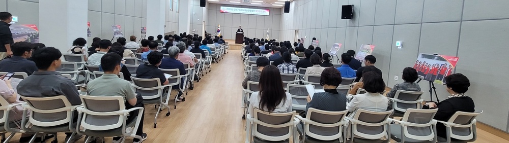25년 강서구지역사회보장협의체 역량강화교육(9.29.월.3시,열린문화센터다목적홀)